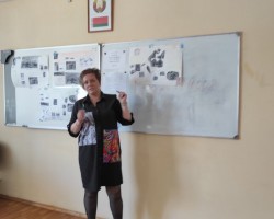 Прошли учебные занятия для учителей истории по теме «Как стать автором «Беларускага гістарычнага часопіса» Прошли учебные занятия для учителей истории по теме «Как стать автором «Беларускага гістарычнага часопіса»